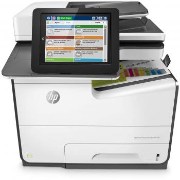 HP - Impresora multifunción