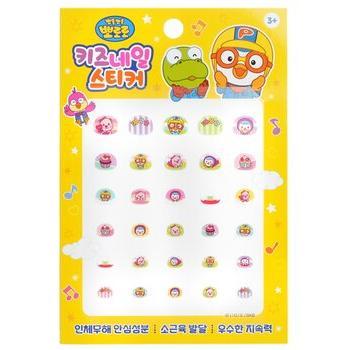 Pororo Nail Sticker - April Korea #PR 03