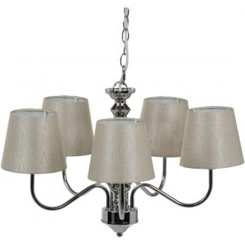 Lámpara de techo Lola Home de 5 brazos con pantalla de metal plateada, dimensiones Ø 51 cm x 85 cm