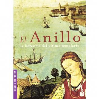 El Anillo La herencia del últ