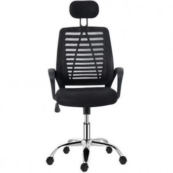 Sillón de Oficina Ergonómico con Reposabrazos y Soporte Lumbar, Altura Ajustable - Color Negro