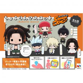 Set de Figuras Megahouse Chokorin Shaman King