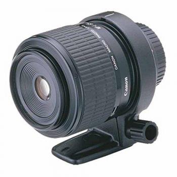 Canon MP-E 65mm f/2.8 1-5X Macro Lens