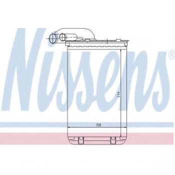 Radiador de calefacción NISSENS 73252 - Calefactor, compatible con vehículos, diseño eficiente, fácil instalación, alta durabilidad