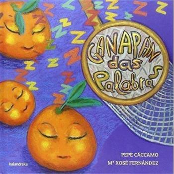 Ganapán das palabras