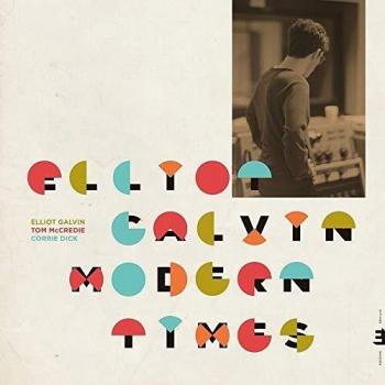 Vinilo Moderno Tiempos Modernos - Edición Especial de Alta Calidad