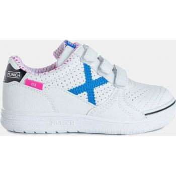 Munich G-3 Kid Vco Profit 389 1514389 - Zapatillas de fútbol sala para niños Talla Junior - 26