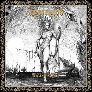 Maldoror Chants: Hermaphrodite - Limited Edition Gold and Black Vinyl LP