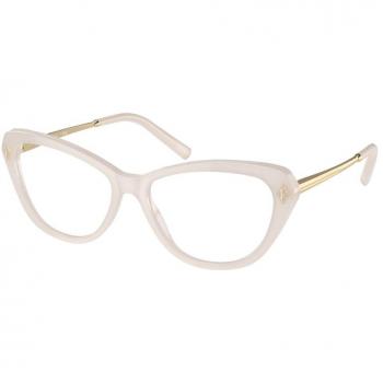 Ralph Lauren RL6245 Cat Eye Women's Eyeglasses, Color L6182 (Latte), Size 56, Blue Light Block Available