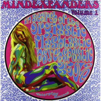 Mind Expanders Vol. 1: Vinyl LP Collection for Enhanced Creativity