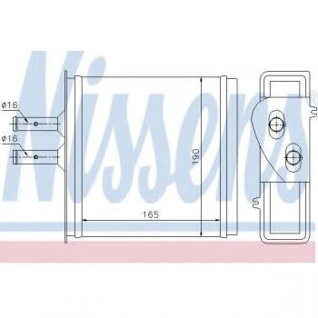 Radiador de calefacción NISSENS 71442 - Tipo: Calefactor, características: diseño compacto, alta eficiencia térmica, fácil instalación, compatible con múltiples modelos de vehículos, fabricado con materiales de calidad para mayor durabilidad
