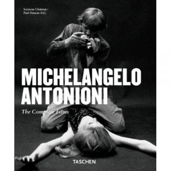 Antonioni