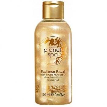Aceite Hidratante Nutritivo Planet Spa Radiance Ritual 150 Ml