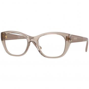 Vogue Eyewear VO5569 2990 Women’s Eyeglasses Brown Size 53 (Frame Only) - Blue Light Block Available