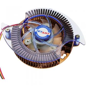 BeMatik - Hicool VGA Chipset Cooling Kit