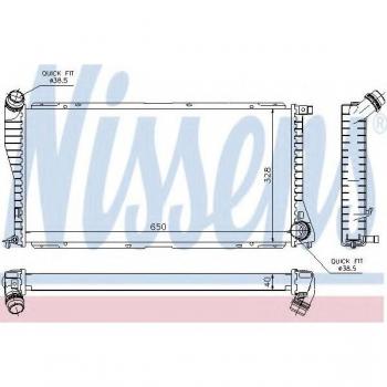 Radiador de refrigeración del motor NISSENS 60634A, tipo: radiador, características: compatible con modelos específicos de vehículos, fabricado en aluminio para mayor durabilidad y eficiencia térmica, diseño optimizado para un flujo de aire