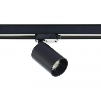 Foco para sistema de riel 'Brinja' moderno en negro y oro, fabricado en aluminio, tipo GU10, diseñado para pasillos con 1 llama