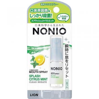Nonio Citrus Mint Mouth Spray - 5ml Halitosis Care