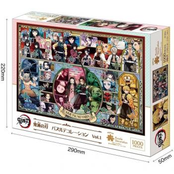 Puzzle Demon Slayer: Kimetsu no Yaiba Vol. 1 - 1000 piezas