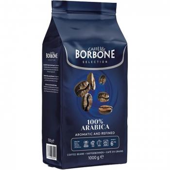 Borbone 100% Arabica Coffee Beans - 1 kg