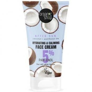 Organic Shop Coconut & Panthenol After Sun Face Lotion - Hydrating & Soothing, 5% Panthenol, For All Skin Types, 50ml