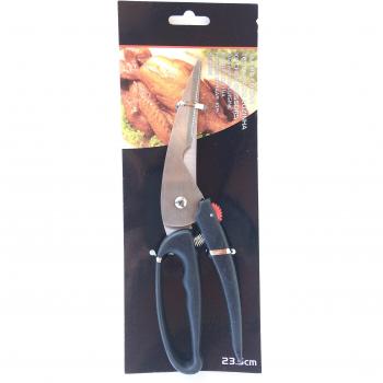 Cmagic® Tijeras para ave acero 23,5 cm corte Pollo sécurisée