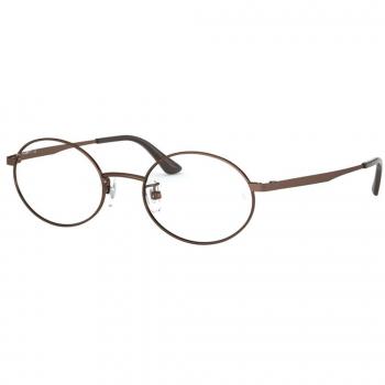Ray-Ban RX8761D Asian Fit 1188 Women's Eyeglasses Brown Size 50 (Frame Only) - Blue Light Block Available