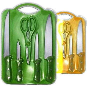 Set de Cuchillos de Cocina con Tijeras y Tabla de Cortar - Verde Kaki y Amarillo Surido