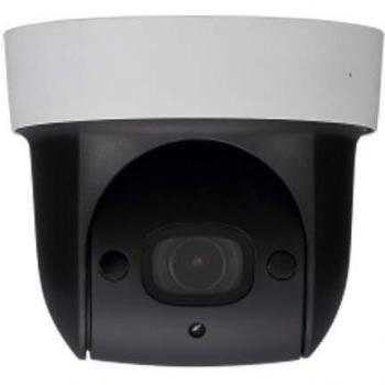 Cámara de Seguridad IP Ptz Domo Lente Motorizada varifocal 2mpx 4X WiFi con Microfono Grabacion en Tarjeta SD y Acceso Remoto Smartphone Xs-ipsd5204swha-2p