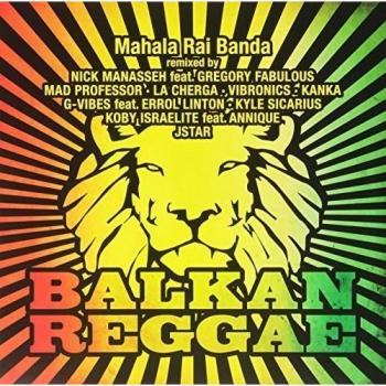 Balkan Reggae Vinyl Record - Authentic Folk Fusion Music