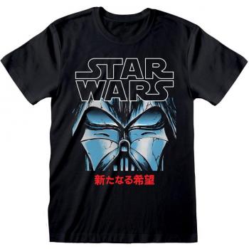 Camiseta de Star Wars - Manga Vader - Talla S - Color Negro - Para Hombre