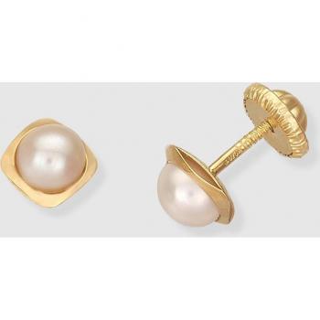 Pendientes de oro con perla blanca y detalles elegantes