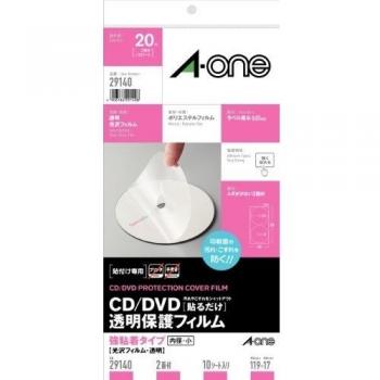 - Un A4 tamaño Variaciones dos lados para CD/DVD 10 hoja