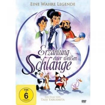 Erzählung einer weißen Schlange - Eine wahre Legende [Alemania] [DVD]