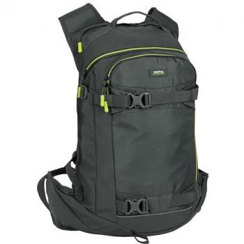 Mochila Trekking 31L Safta - Mochila de Montaña, Ideal para Diferentes Edades, Cómoda y Versátil, Calidad y Resistencia, Dimensiones: 34x15x60 cm, Color Gris