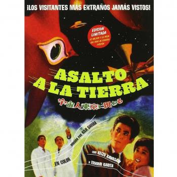 Asalto A La Tierra [Francia] [DVD]