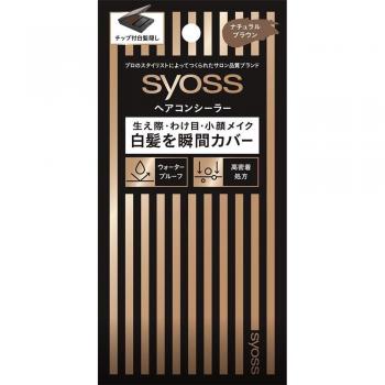Syos Natural Brown Hair Concealer 4.6g