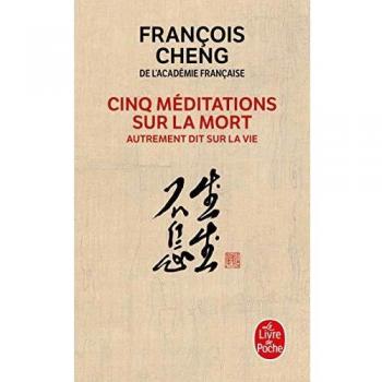 Five Meditations on Death: Alternatively, On Life (Pocket Edition)