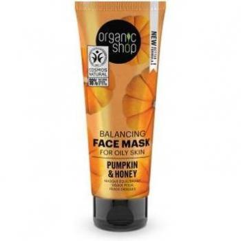 Organic Shop Balancing Face Mask Pumpkin & Honey for Oily Skin 75ml
