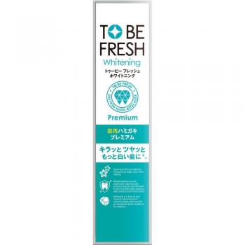 NatureLab Premium Whitening Toothpaste 60g