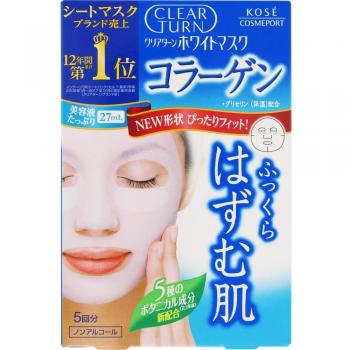 Kose Clear Turn White Whitening Collagen Face Mask - 5 Sheets