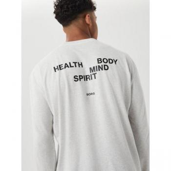Borg Gym Performance Long Sleeve T-Shirt - Grey, XL