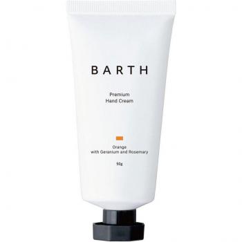 Crema de Manos Premium BARTH Naranja 50g - Cuidado General de Manos