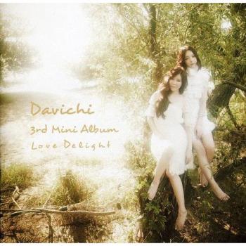 Love Delight
