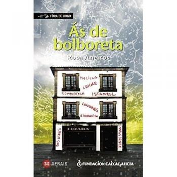 Ãs de bolboreta
