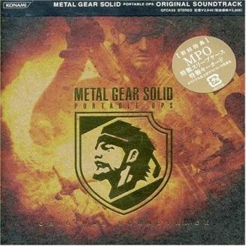 Metalgear Solid