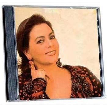 Dame Otra Oportunidad