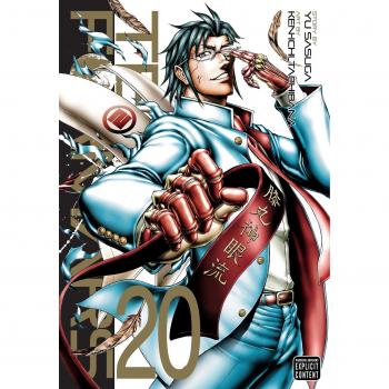 Terra Formars Volume 20: Sci-Fi Manga Edition