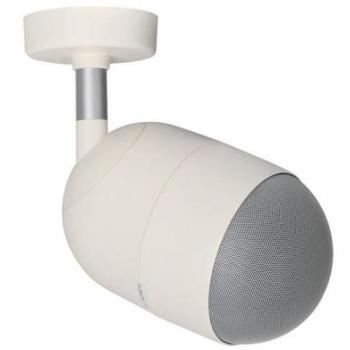 Altavoz Unidireccional Bosch LP1-UC10E-1 de 10W para Interior - Blanco