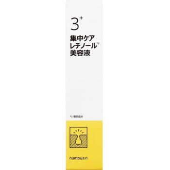 Numbuzin No.3 Pore Reset Ampoule 25ml - Cosmetics